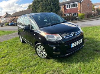 1.6 vti vtr+ mpv 5dr petrol etg6 euro 5 (120 ps)