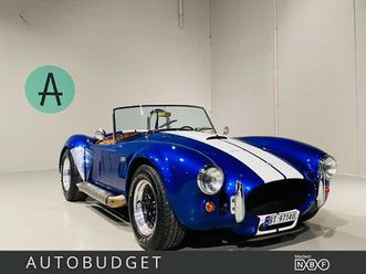 replica registrert i norge - innbytte - finansiering