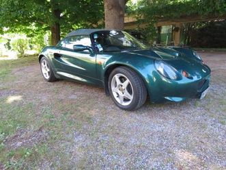 lotus elise s1 - 1998