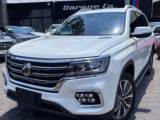 mg rx8 2.0 elegance at