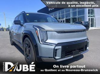 kia ev9 2026 land grp plus