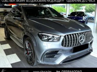 mercedes-benz-gle-63-s-amg-facelift-coupe-night-pano-burm-active-ride-22-hud-2024-o-231
