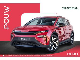 skoda elroq 85 286pk sportline edition | business upgrade plus | trekhaak wegklapbaar