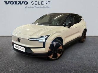 volvo ex30 ex30 single extended range 272 ch 1edt