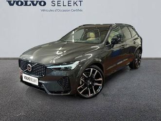 volvo-xc60-xc60-t6-awd-hybride-rechargeable-253-ch-145-ch-geartronic-8