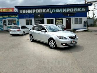 продажа mazda axela, 2007 год в иркутске