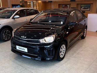kia soluto 1.4 emotion mt