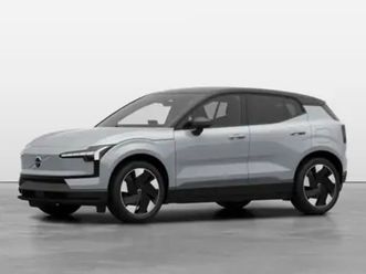 ex30 plus single motor extended range