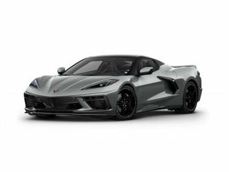 chevrolet corvette c8 2lt pack z51