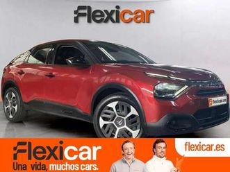 1-2-puretech-feel-s-s-100