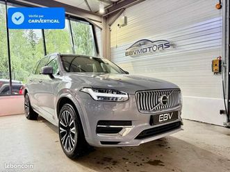 volvo-xc90-t8-twin-engine-recharge-plug-in-hybrid-core-awd