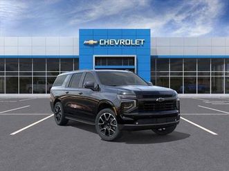 2025-chevrolet-suburban-rst