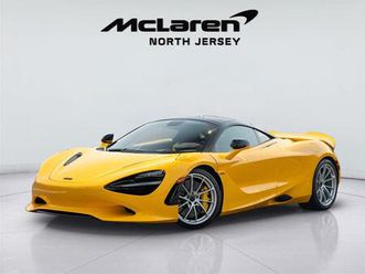 new 2025 mclaren 750s coupe