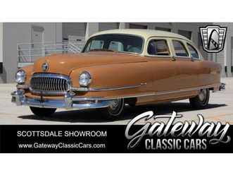used 1951 nash ambassador