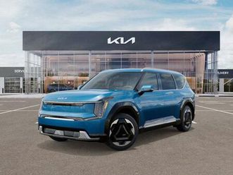 new 2026 kia ev9 land