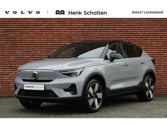 volvo ec40 single motor extended range plus 82 kwh | panoramadak | adaptieve cruise control | verwarmbare voorstoelen&stuurwiel | premium audio by harman kardon