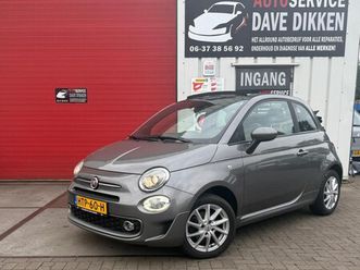 fiat 500 c - 500c rockstar