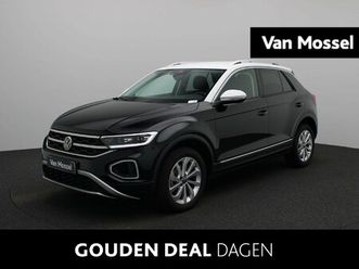 1-5-tsi-style-150-pk-automaat-stoelverwarming-digital-cockpit-pro-park-assist