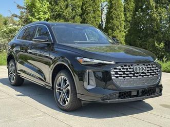 2025 audi q5 premium tfsi quattro s tronic