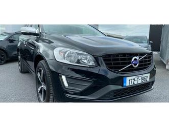 VOLVO XC60 volvo-xc60-2017