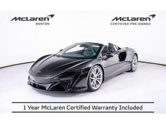 used 2025 mclaren artura techlux