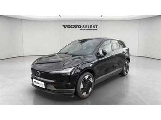 ultra single extended range électrique