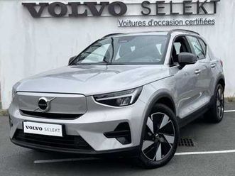 start single électrique