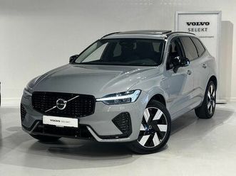 t6-recharge-dark-ultimate