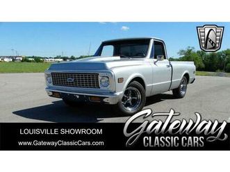 used 1971 chevrolet c10/k10 base