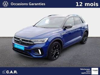 1.5 tsi evo2 150 start/stop dsg7 r-line