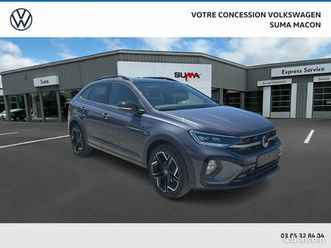 volkswagen taigo 1.0 tsi 116 dsg7 r-line edition