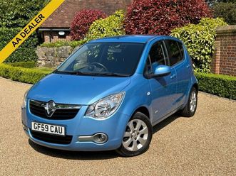 1.3 cdti ecoflex design mpv 5dr diesel manual euro 4 (75 ps)