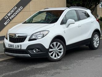 1.4i turbo se suv 5dr petrol auto 2wd euro 6 (140 ps)