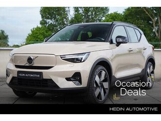 single motor extended range ultra 82 kwh panoramadak | apple/carplay | harman/kardon | parkeerverwarming | keyless entry