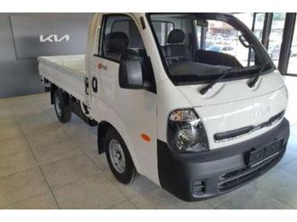 2026 kia k-series pick-up k 2700 workhorse single-cab