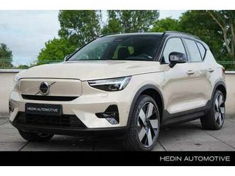 single motor extended range ultra 82 kwh panoramad