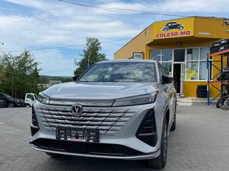 changan cs75 an. 2025