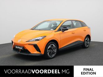 mg mg4 - standard 51 kwh final edition | allerlaatste kans | voorraadvoordeel | carplay | led kopla