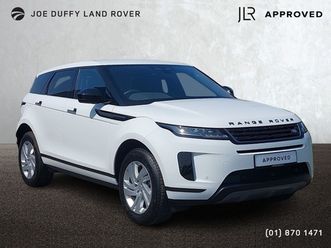 1-5-phev-s-awd-p300e-251