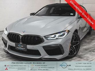 used 2023 bmw m8 competition gran coupe