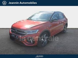 generation2 1.5 tsi evo2 150 start/stop r-line dsg7