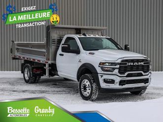 ram 5500 2025 tradesman -cummins - benne paysagiste