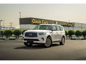 infiniti qx80 ((lowest price)) sensory proactive gcc specs