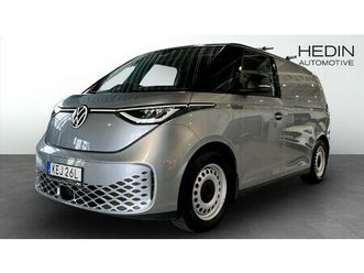 VOLKSWAGEN ID BUZZ cargo-82-kwh-204hk-drag-adaptiv-farthallare