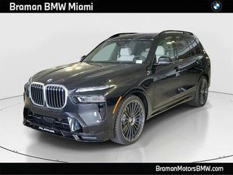 2026 bmw alpina xb7 base