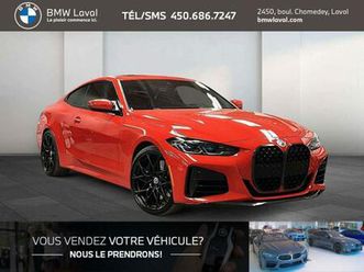 BMW SERIE 4 M440I XDRIVE 2023-bmw-4-series-m440i-xdrive-edition-m-performance