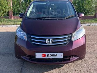 продажа honda freed, 2010 год в краснокаменске