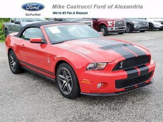 2010-ford-shelby-gt500-base