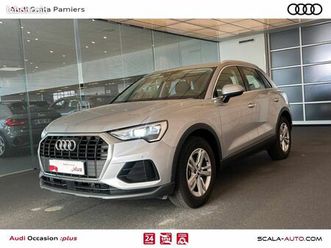 audi-q3-35-tfsi-150-ch-s-tronic-7-design