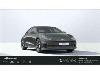 style 53 kwh / incl. €8400,- wegrijvoordeel / rijklaarprijs / uit voorraad leverbaar /